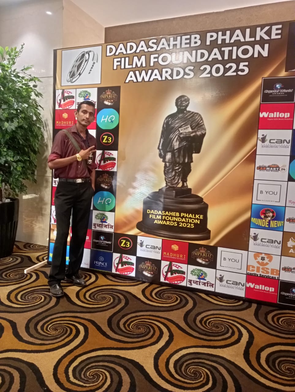 WhatsApp Image 2026-03-18 at 11.26.28 AM (3).jpeg